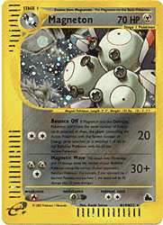 H19 Magneton